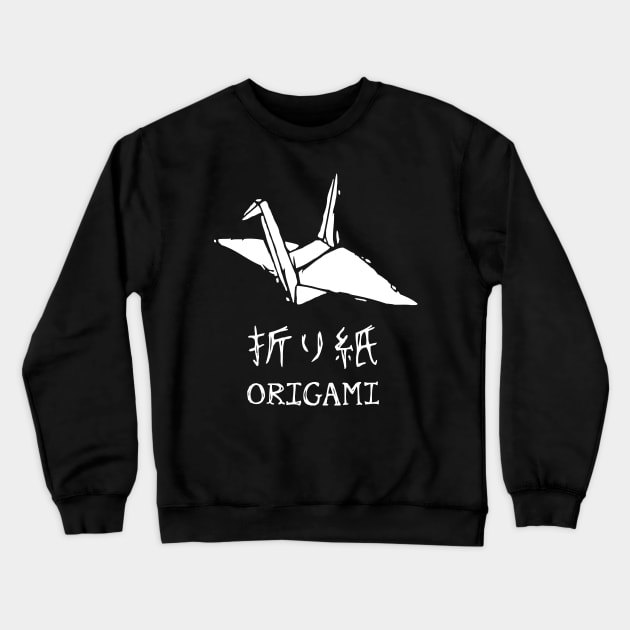 Origami Crane Crewneck Sweatshirt by MyriadRivers